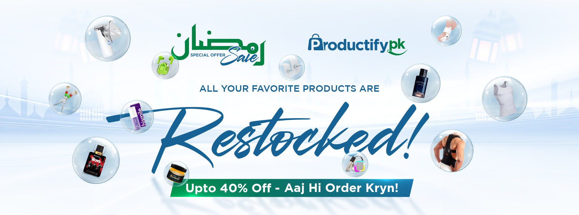 Productify-pakistan