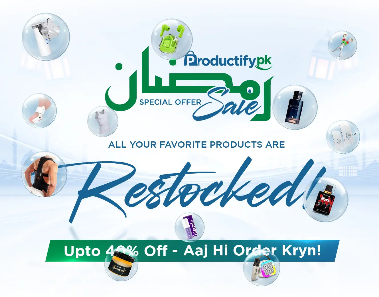 Productify-pakistan